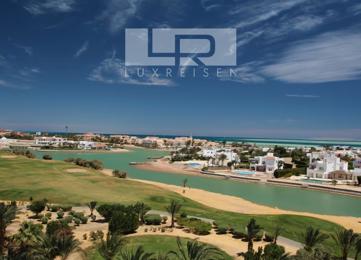 Elgouna City tour photo